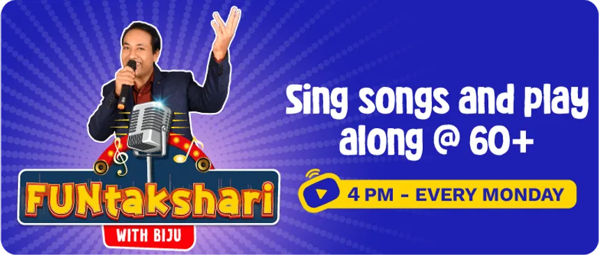 imgi_112_Funtakshri375x160